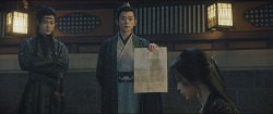 雲之羽ep21